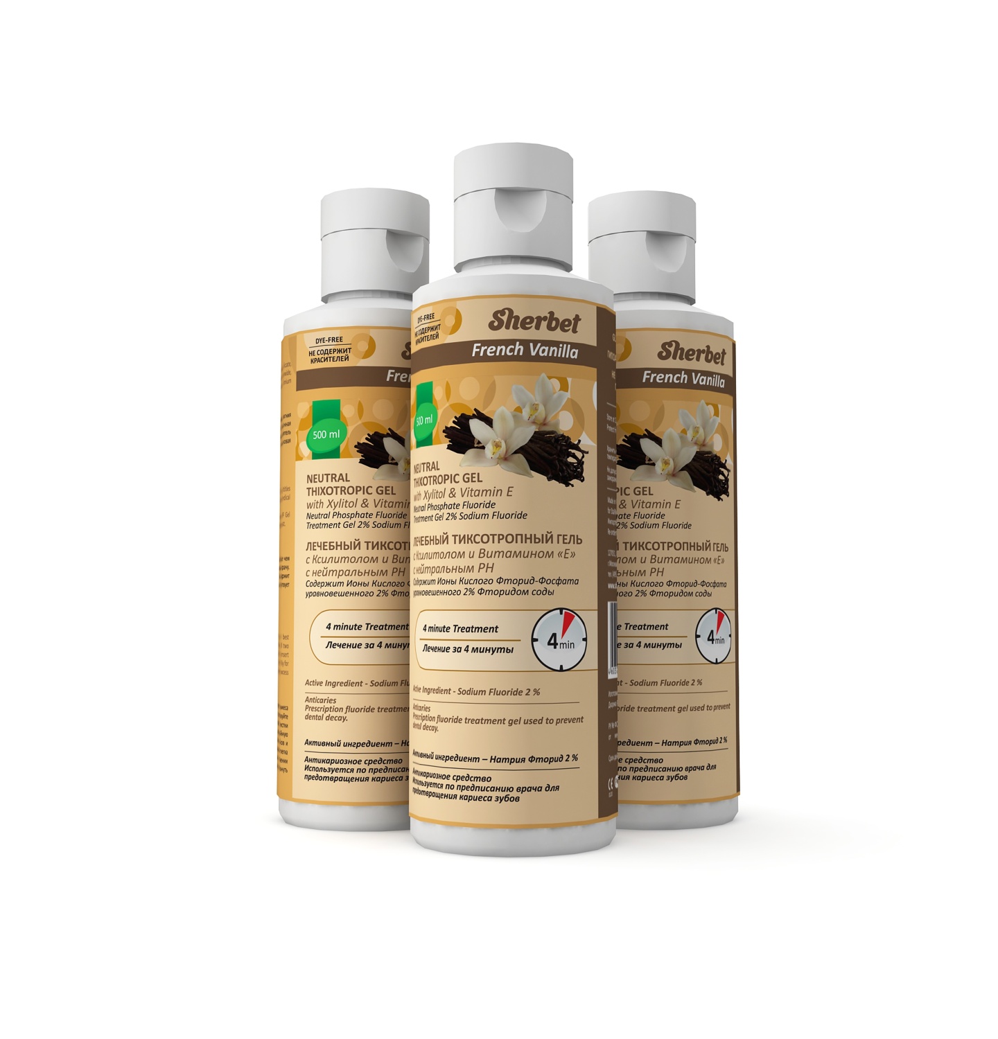 Реминерализующий АПФ гель Sherbet APF Thixotropic Gel, объем 500 мл, Французская ваниль 6661402