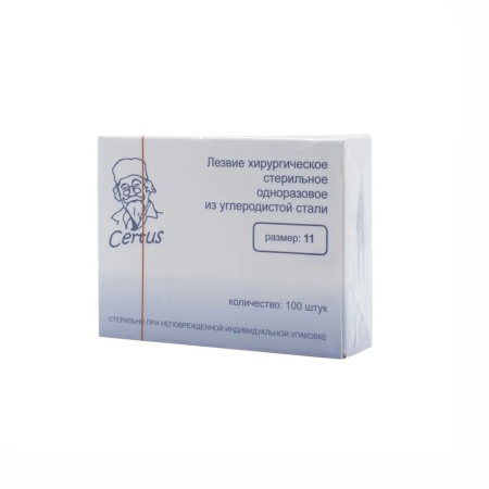 Лезвие №11 для скальпеля из углеродистой стали 100 шт. Certus