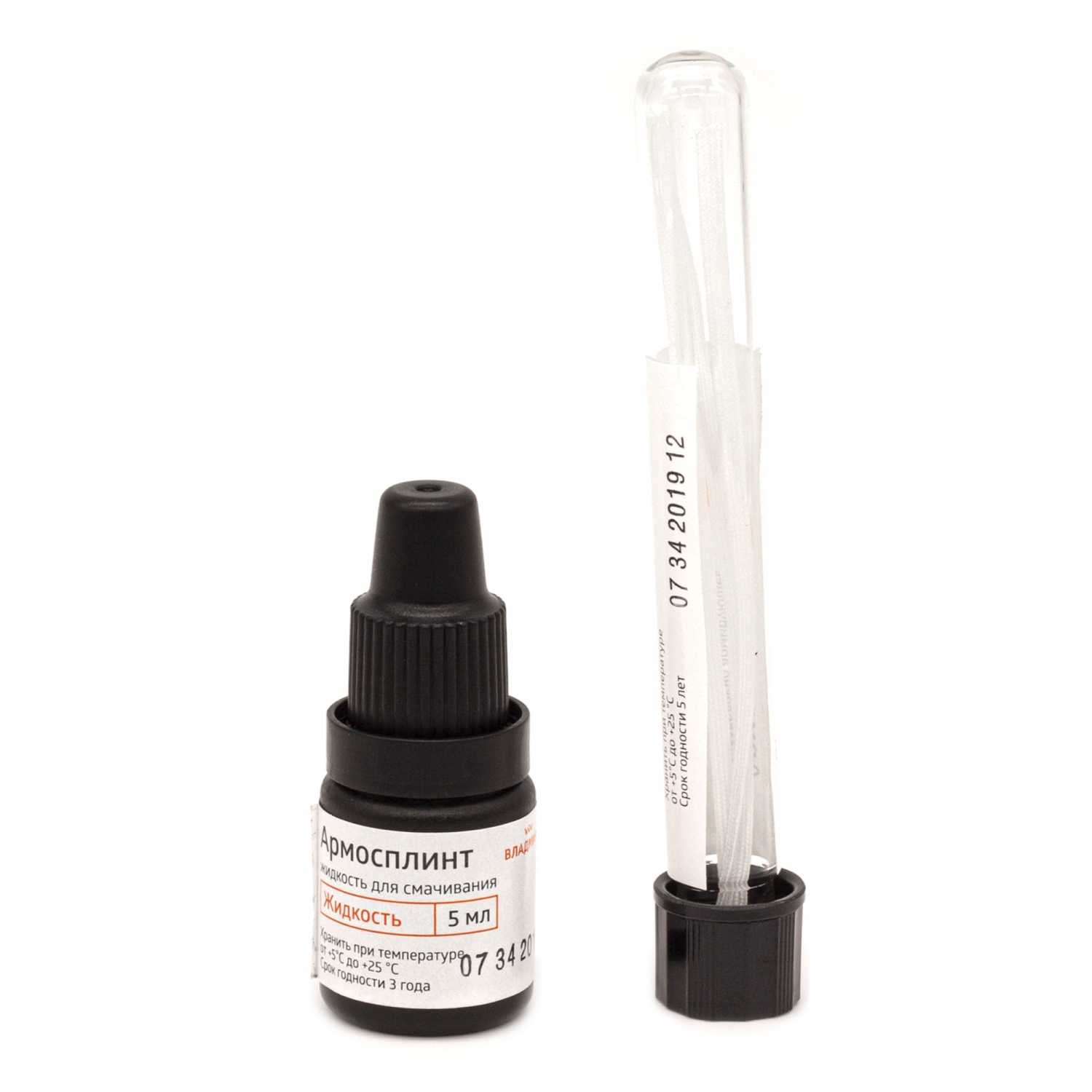 Армосплинт (90*3*0,25 мм.)/Владмива