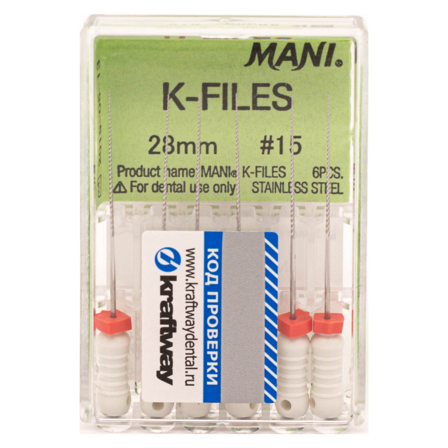 К-файлы 28 мм № 15 - эндодонтические файлы (6 шт), "Mani" 0323004М