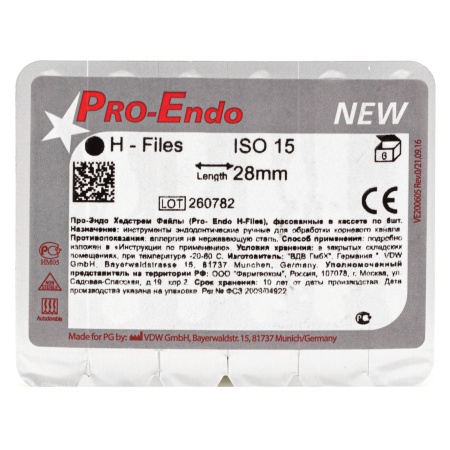 Н-файлы L28 №15 Pro-Endo. VDW V200607028015