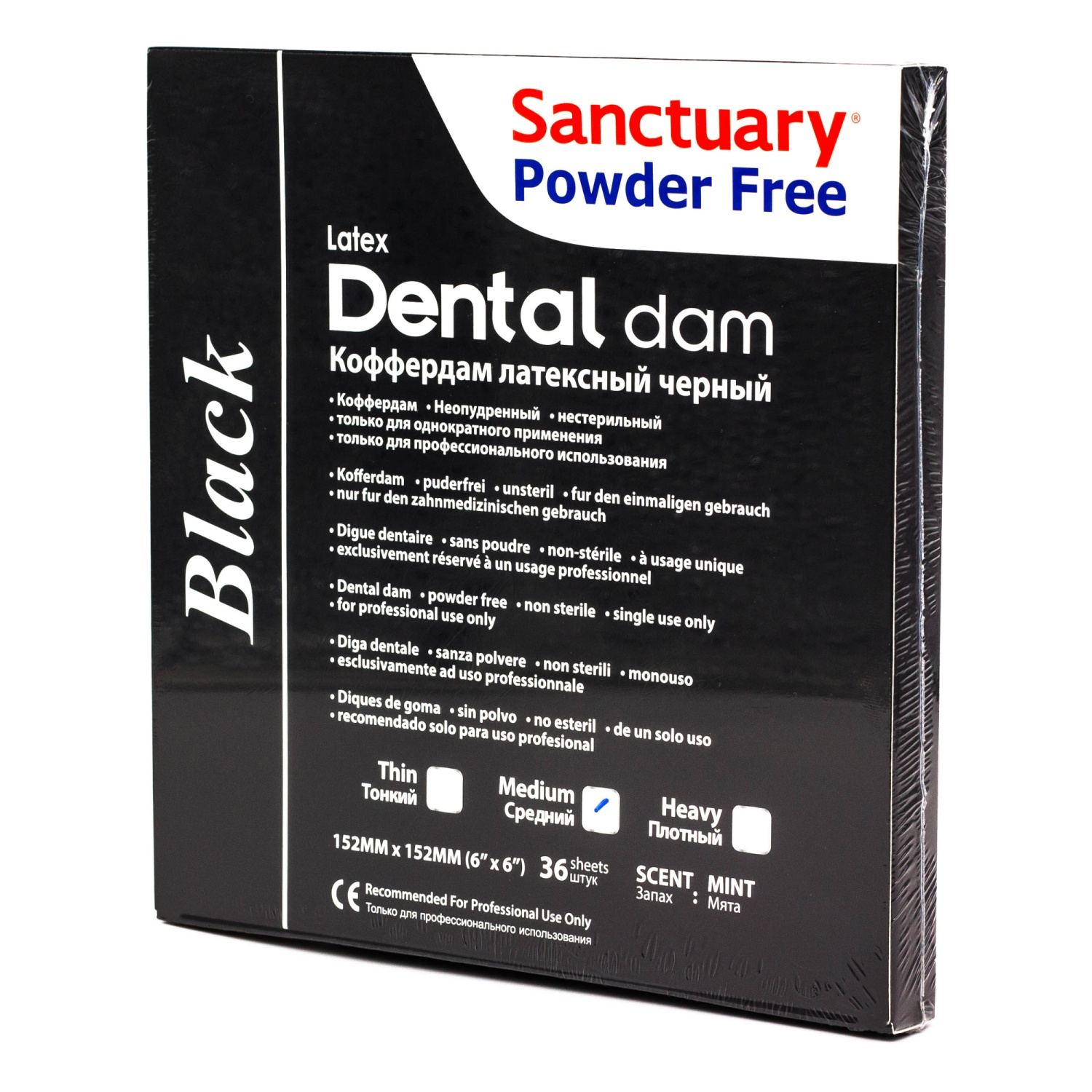 Коффердам латексный средний, черный, с ароматом мяты 0,20 мм 152 мм*152 мм (36 шт.уп.) Dental Dam