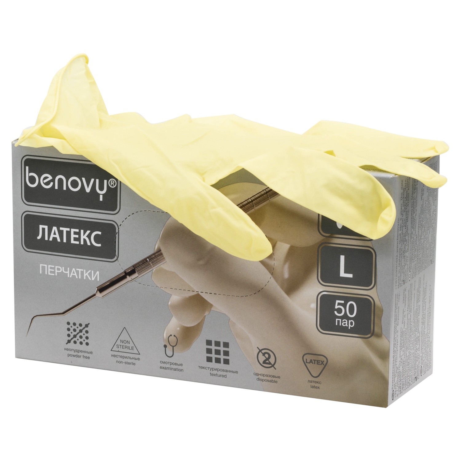 Перчатки нестер. латекс неопудр. двойн.хлор.текстурир. "Benovy" (50 пар) р-р L BMLPF (двоин. хлор.)