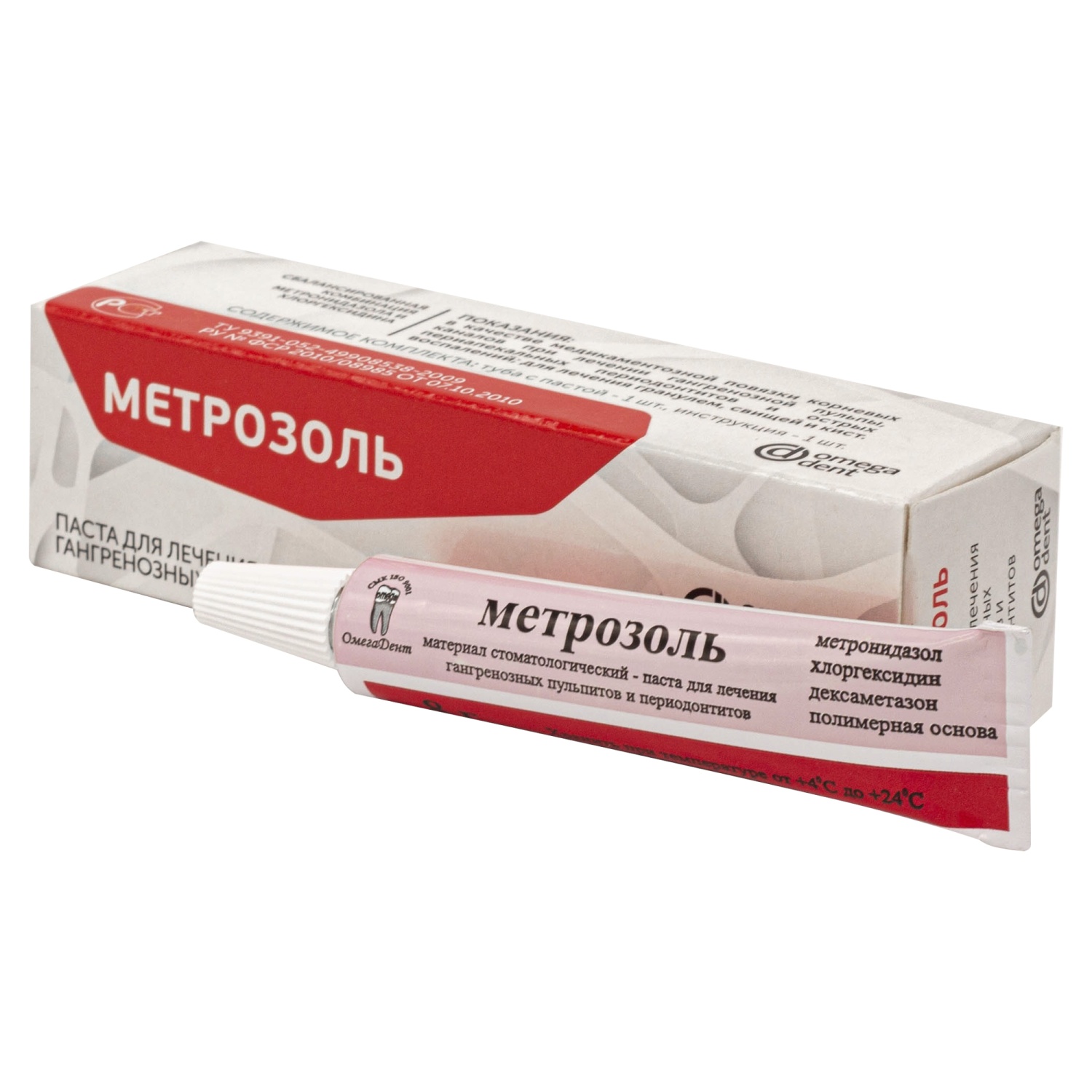 Метрозоль паста 8 гр. Омега Дент