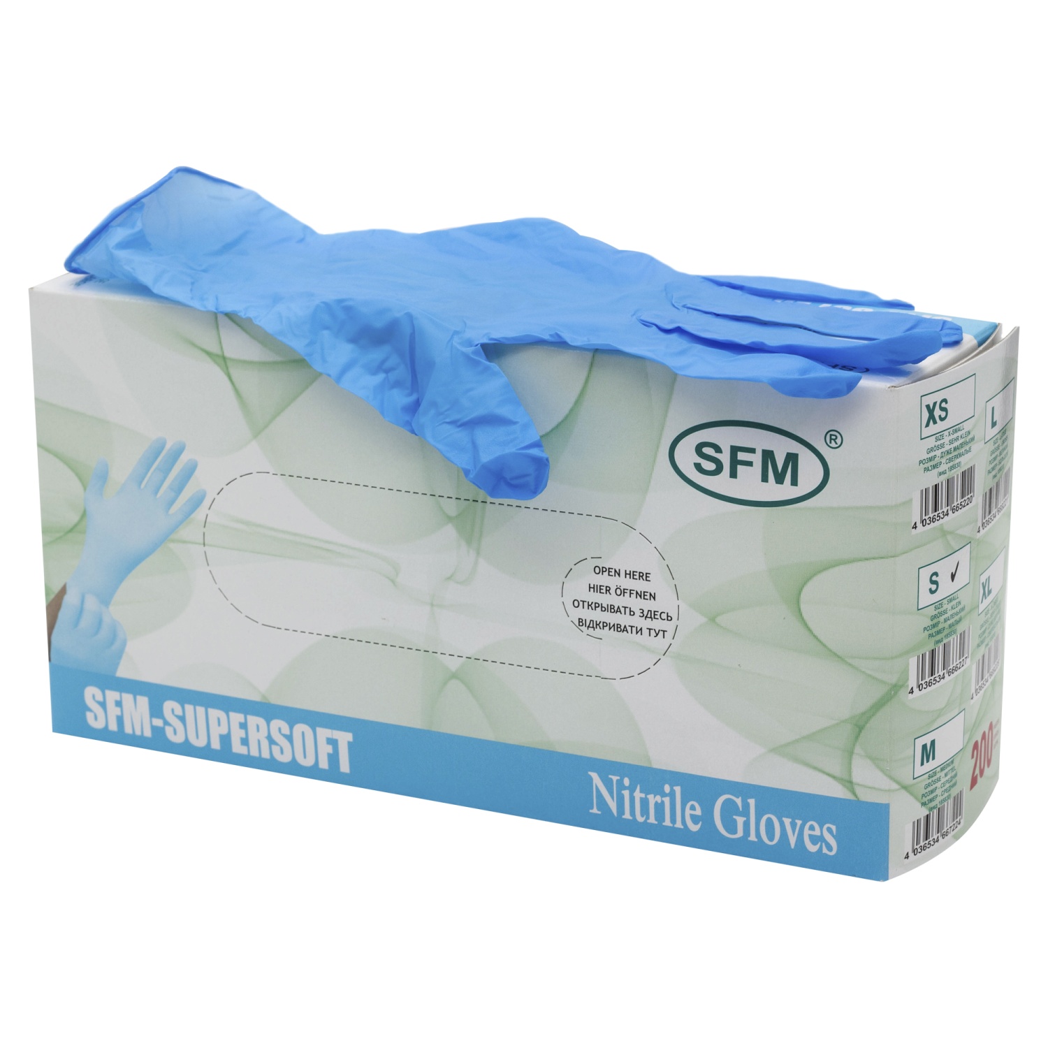 Перчатки нестер. нитрил неопудр. синие/голубые/фиол "SFM-SUPERSOFT" (100 пар / 200 шт.) р-р S (6-7)