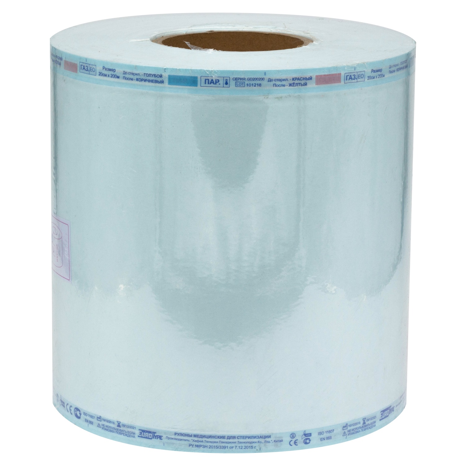 Рулон упак. для стер. (газ, пар, с индикацией) пакет без складок EuroType / Евротайп 200 мм * 200 м