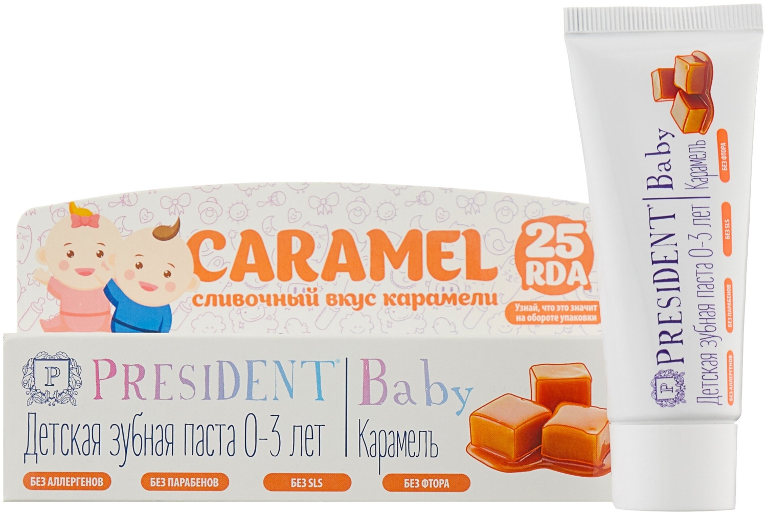 Детская зубная паста PRESIDENT Baby 0-3 со вкусом карамели без фтора 30 мл  18014