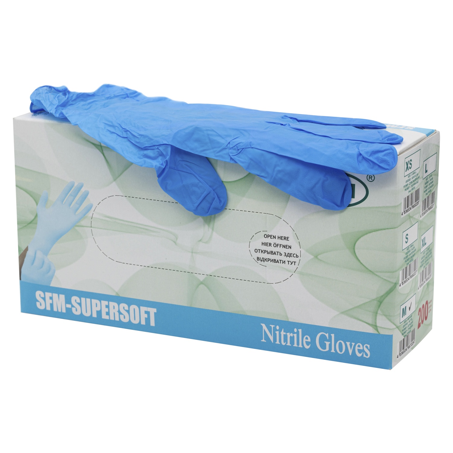 Перчатки нестер. нитрил неопудр. синие/голубые/фиол. "SFM-SUPERSOFT" (100 пар / 200 шт.) р-р M (7-8)