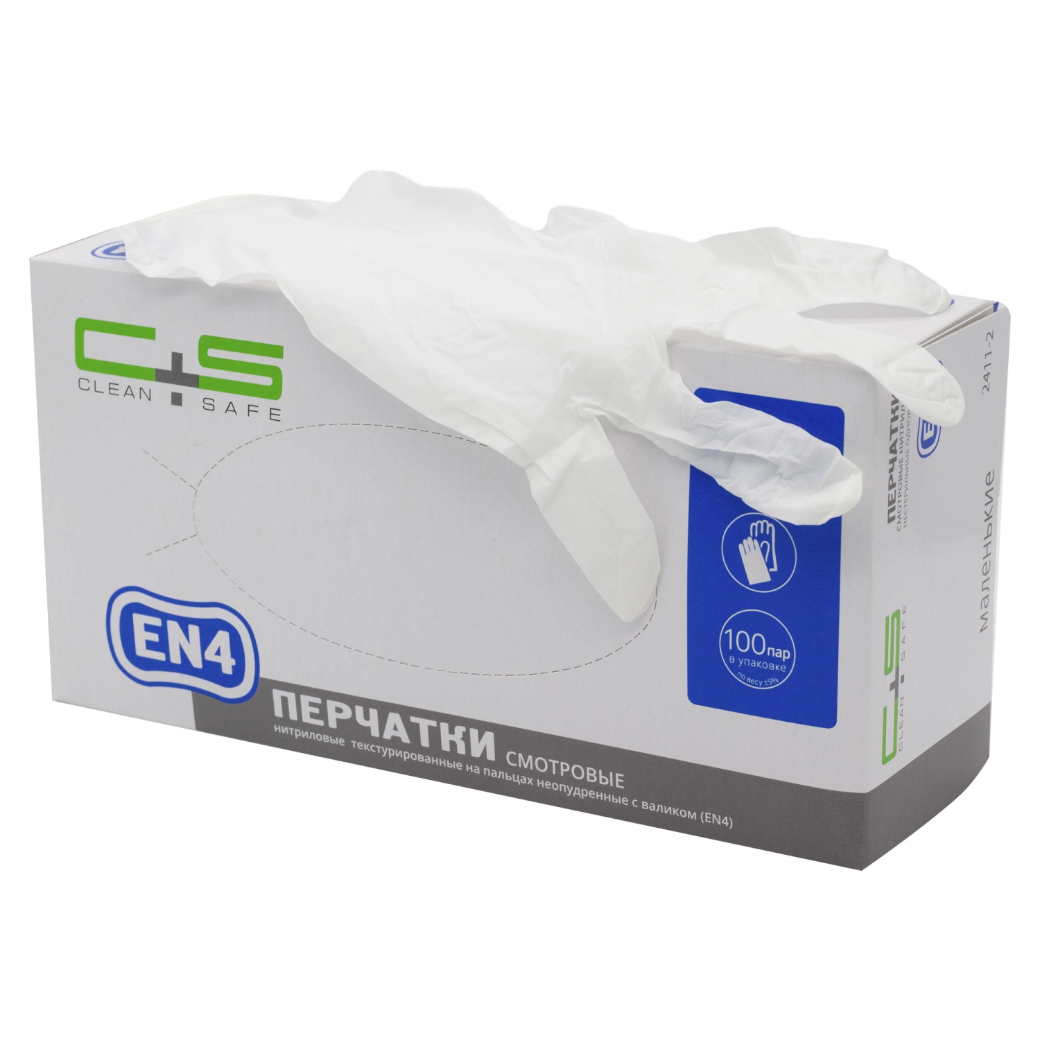 Перчатки диагностич.нестер.нитрил.неопудр.текстур. с валиком "Clean+Safe"(100 пар) EN4/№11 р-р M бел