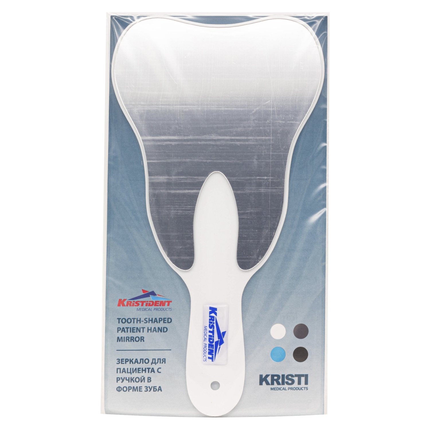 Зеркало пациента в форме зуба (17*14 см) белый