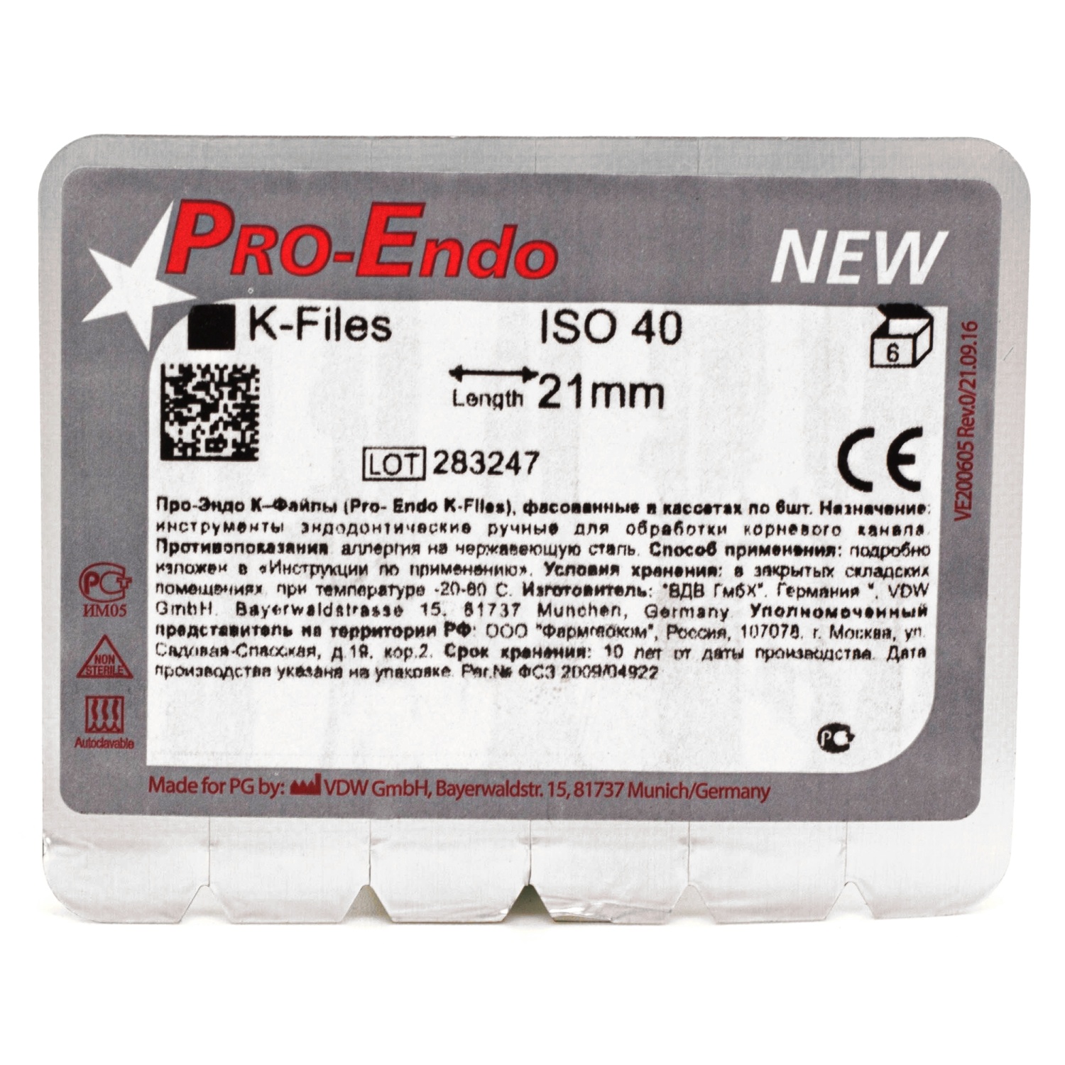 К-файлы L21 № 40. VDW, Pro-Endo 