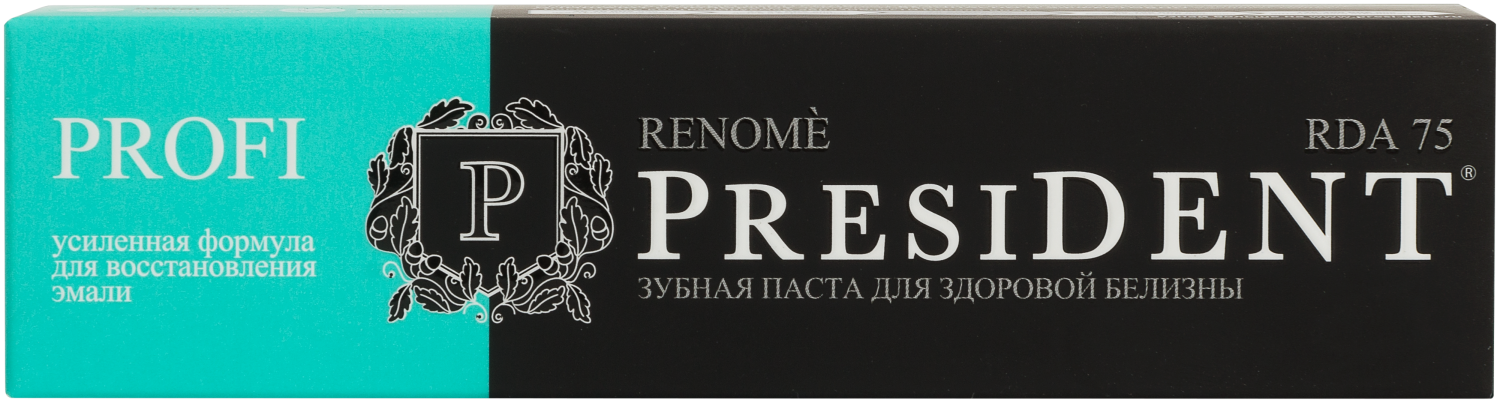 Зубная паста PRESIDENT PROFI  renome д/здоровой белизны 100 мл 1100055