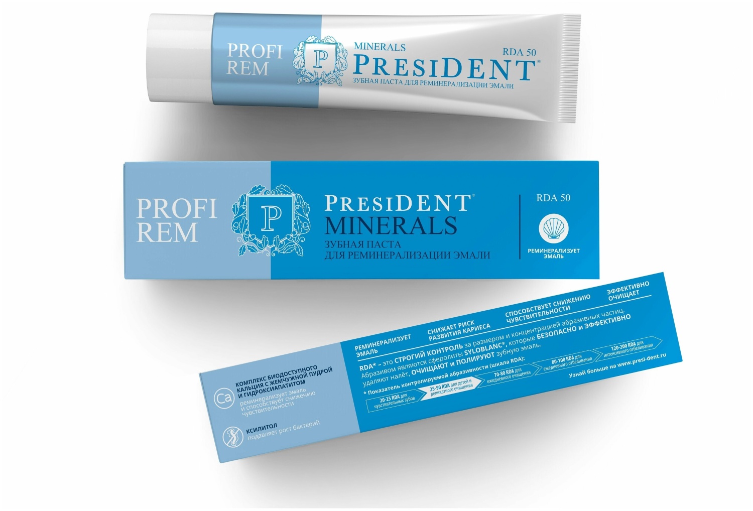Набор д/реминерализации PRESIDENT PROFI REM Mineralis kit 19091